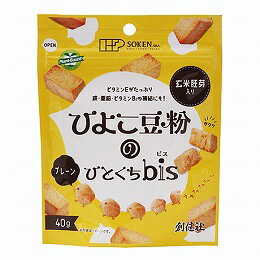 創健社　ひよこ豆粉のひとくちbis（プレーン） 40g