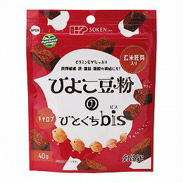 創健社　ひよこ豆粉のひとくちbis（キャロブ） 40g