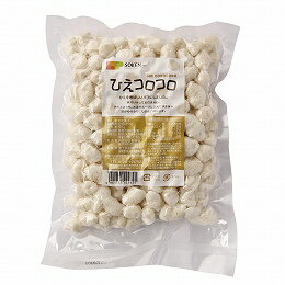 【送料無料】創健社 ひえコロコロ 50g x2個セット
