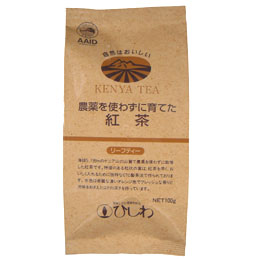 【送料無料(メール便)】創健社　菱和園　農薬を使わずに育てた紅茶　リーフ　100g