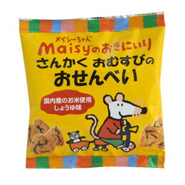 創健社　メイシーちゃん(TM)のおきにいり さんかくおむすびのおせんべい 35gx5袋セット