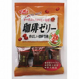 【送料無料(メール便)】恒食　光陽製菓　珈琲ゼリー　110g