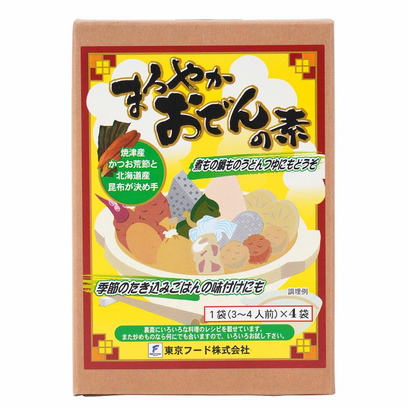 【送料無料(メール便)】創健社【冬季節品】東京フード　まろやかおでんの素　66g(16.5gx4袋)