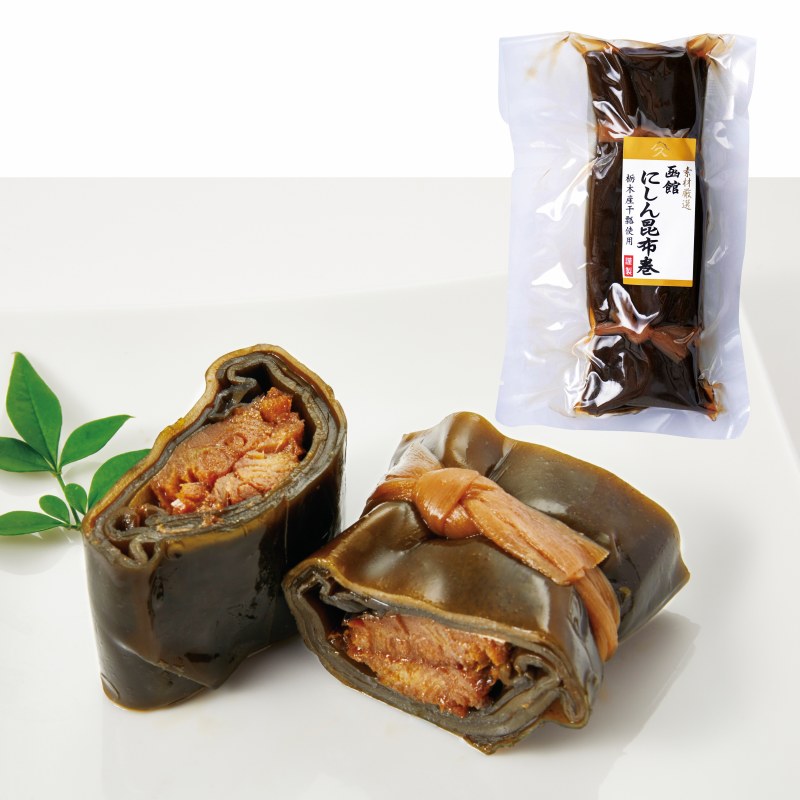 【おせち・お正月】タカハシ食品 にしん昆布巻 180g【常温】創健社