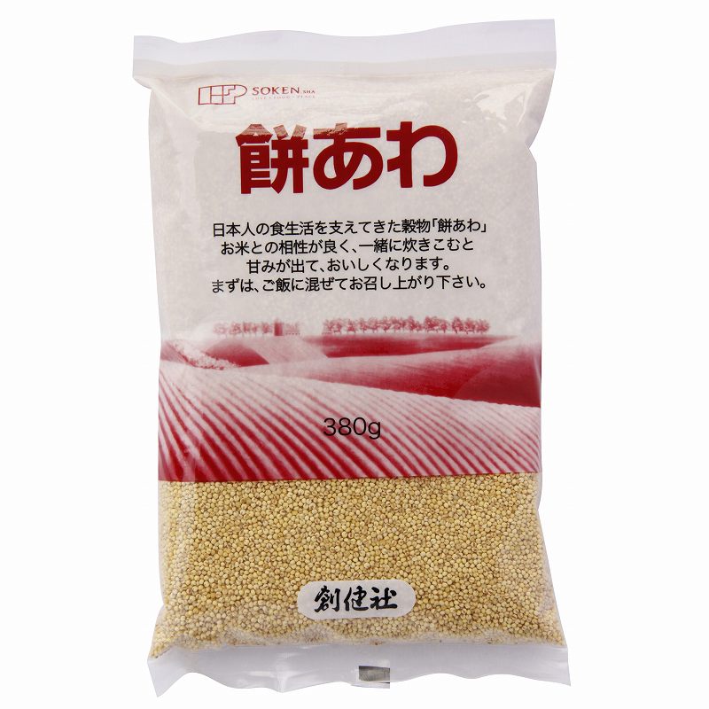 【送料無料(メール便)】創健社　餅あわ　380g　x2個セット