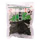 創健社 北村物産 伊勢志摩産 伊勢和布 カットわかめ 18g