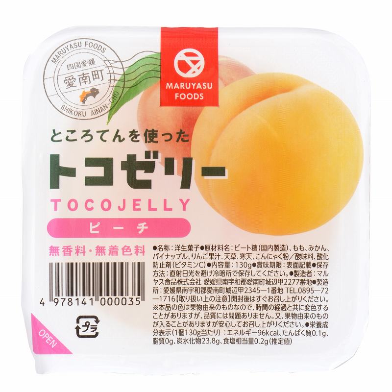 創健社 マルヤス食品 トコゼリー ピーチ 130gの商品画像