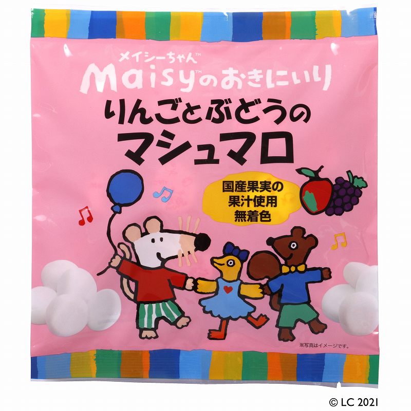 創健社 メイシーちゃん(TM)のおきにいり りんごとぶどうのマシュマロ 16個(8個x2種) x5袋セット