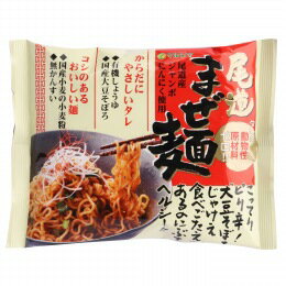 ビーライフショップ マルシマ 尾道まぜ麺 130g
