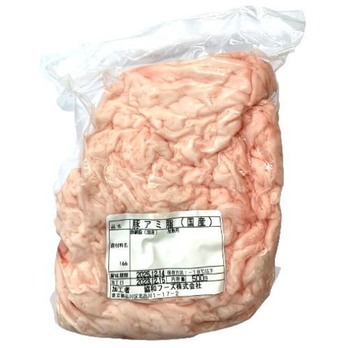 【朝市場直行】豚肉（冷凍）豚アミ脂　豚アミ脂　国産　500g位【冷凍】