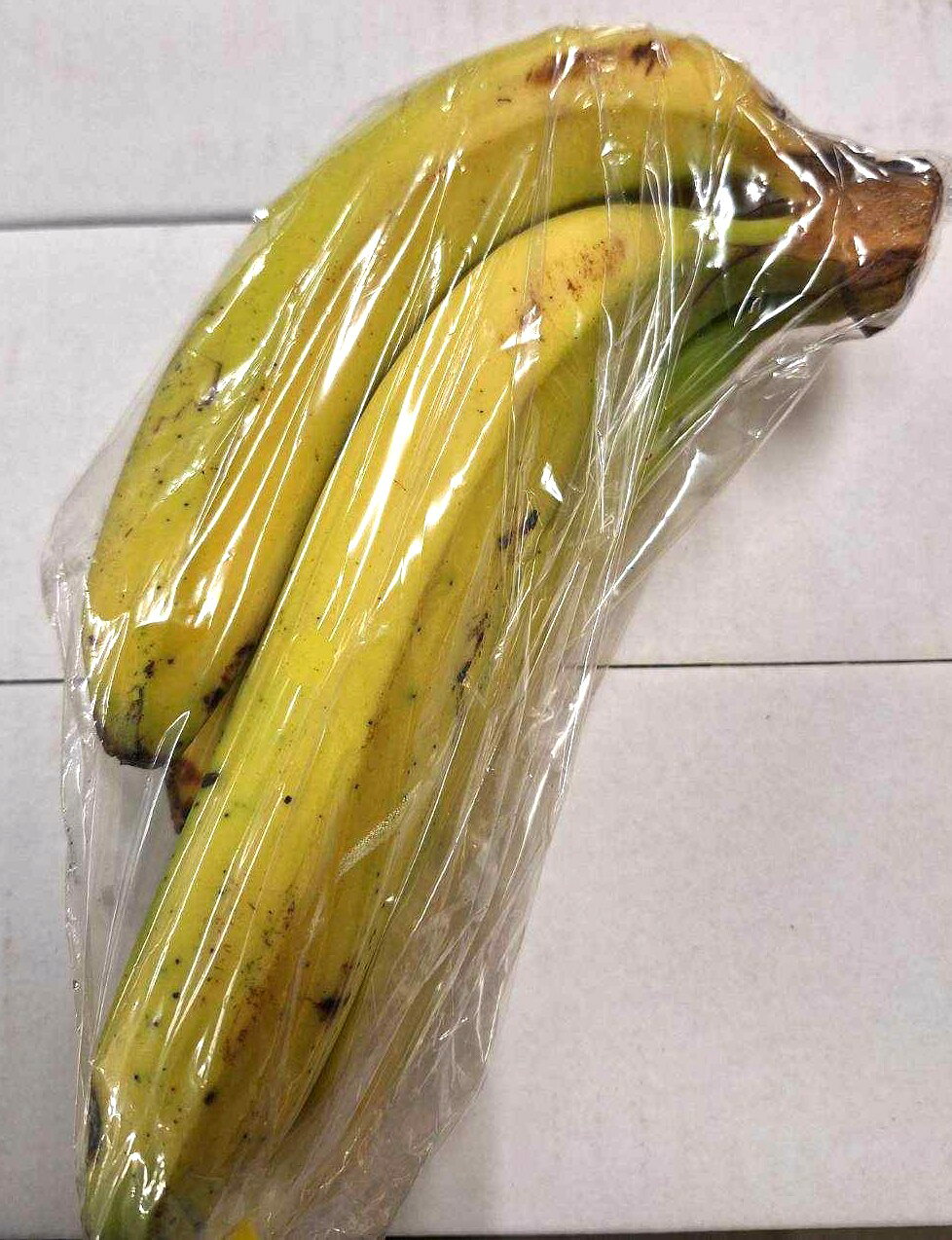 【減農薬】フィリピン バランゴンバナナ 約500gP x4個セット【冷蔵】