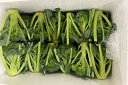 【減農薬】北海道のブロッコリー 36個入 ハッポウ氷詰 1箱【冷蔵】