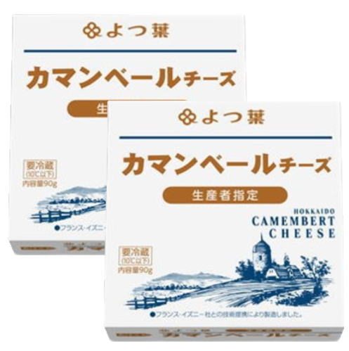 よつ葉　カマンベールチーズ　90g　x2個セット【冷蔵】