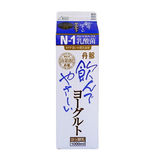 【送料無料】丹那 飲んでやさしいヨーグルト 1000mlx2 セット【冷蔵】