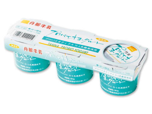 【送料無料】丹那 プロバイオティクスヨーグルト3連 270g(90g×3)x2 セット【冷蔵】