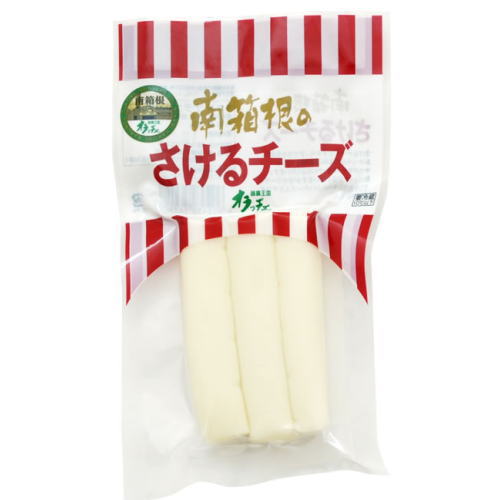 南箱根のさけるチーズ 90g【冷蔵】