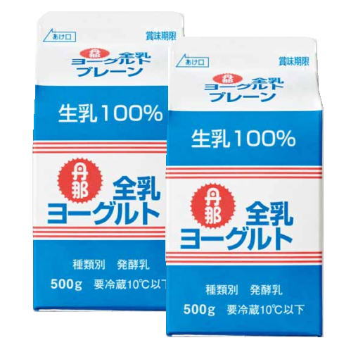 丹那 全乳ヨーグルト500g x2個セット【冷蔵】