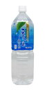 屋久島縄文水 1.5L x8本(ケース)(4)