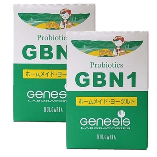 ホームメイド・プロバイオテックスヨーグルト　10g（1g×10包）　x2個セット【冷蔵】