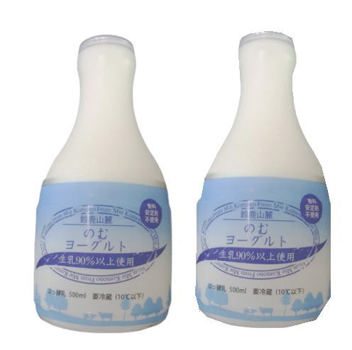 四日市酪農 鈴鹿山麓 のむヨーグルト 500ml x2個セット 【冷蔵】 四日市酪農 鈴鹿山麓 のむヨーグルト 500ml x2個セット 【冷蔵】