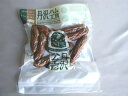 丹沢農場 プチサラミ 80g x2個セット【冷凍】