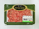 丹沢農場 国産豚肉 豚挽肉 200g【冷蔵】