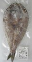 島源商店 真ほっけ天日干し(1枚)約200g x2個セット【冷凍】