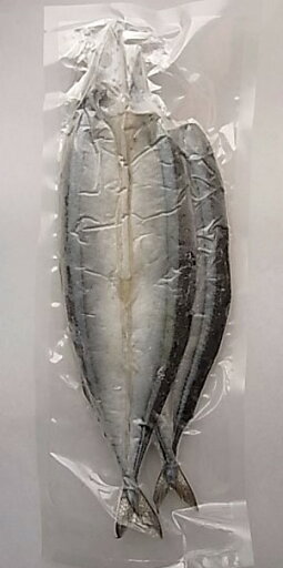 島源商店 さんま天日干し(2枚)約150g x2個セット【冷凍】 島源商店 さんま天日干し(2枚)約150g x2個セット【冷凍】