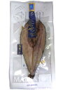 丸共水産 開きほっけ一夜干(1枚)約200g x2個セット【冷凍】