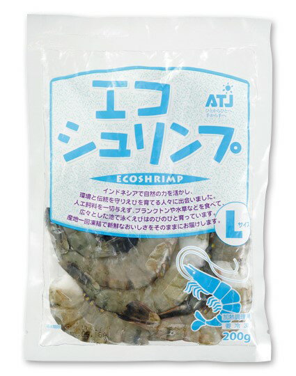 オルタートレード・ジャパン　ブラックタイガー　エコシュリンプL（7〜10尾）200gx4 セット【冷凍】
