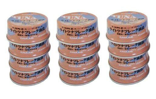 かもめ屋　ライトツナフレーク油漬け　80g×12缶（ケース）