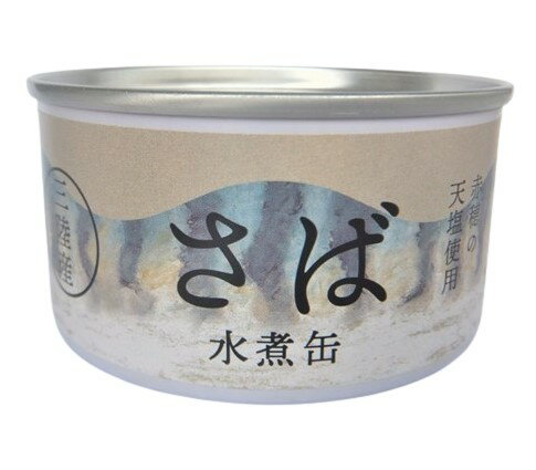 タイム缶詰 国産 さば缶 水煮(缶) 180gx4 セット