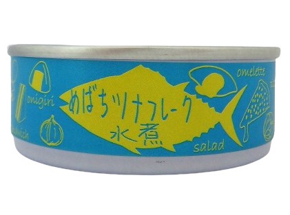 タイム缶詰 めばちまぐろのツナフレーク 水煮(缶) 80g x3個セット
