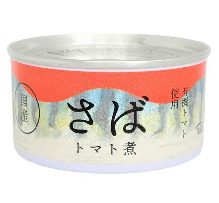 タイム缶詰 国産 さば缶 トマト煮(缶)180gx4 セット
