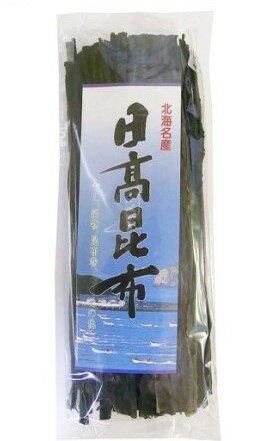 札幌中一 日高昆布 200gx4 セット
