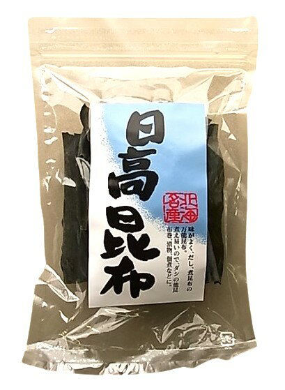 札幌中一 カット日高昆布 60gx4 セット