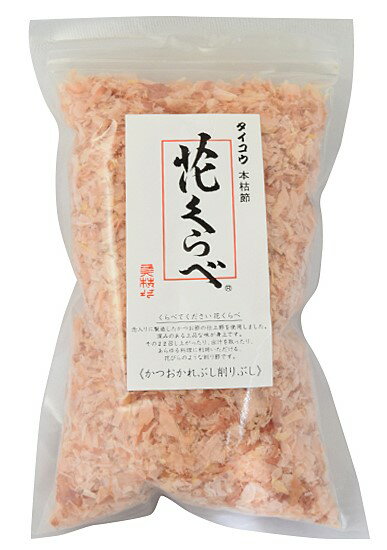 【送料無料(メール便)】タイコウ 本枯節 花くらべ 40gx2 セット