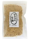 かもめ屋 いわし削りぶし(粉末)50g x2個セット