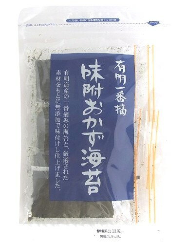 成清海苔店 味付おかず海苔 8切60枚(20枚×3) x2個セット 成清海苔店 味付おかず海苔 8切60枚(20枚×3) x2個セット