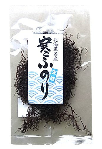 札幌中一 寒ふのり 15g x2個セット