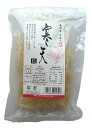 マツキ 糸寒天 16g x2個セット