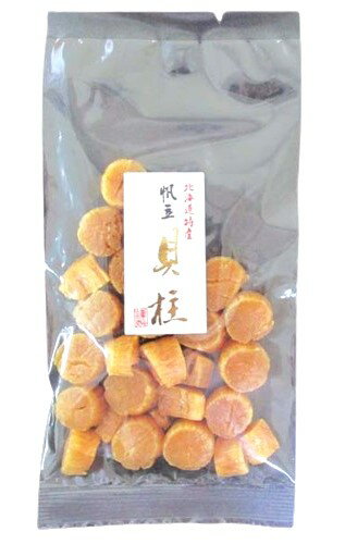 札幌中一　帆立干貝柱　40g　x2個セット