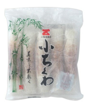 いちうろこ ちくわ 小竹輪(5本)150g【冷蔵】 いちうろこ ちくわ 小竹輪(5本)150g【冷蔵】