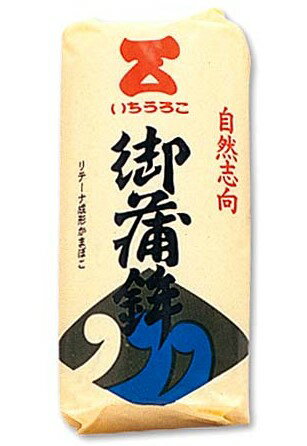 いちうろこ かまぼこ 220g【冷蔵】