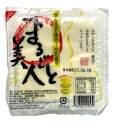 有機大豆 まるごと美人(充填豆腐) 300g x2個セット【冷蔵】