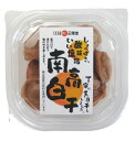 王隠堂農園 南高白干 200g x2個セット