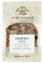 遠忠食品 国産野菜の五目豆 100g x2個セット【冷蔵】(4)