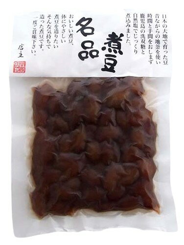 関商店 北海道 金時豆(煮豆)140g x2個セット【冷蔵】