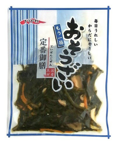 かじかわ農場食品　切り昆布煮　100gx4 セット【冷蔵】