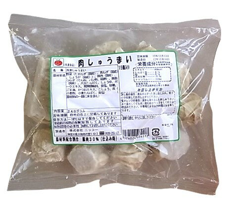 ニッコー 肉しゅうまい(トレー無し)(15個)240g x2個セット【冷凍】